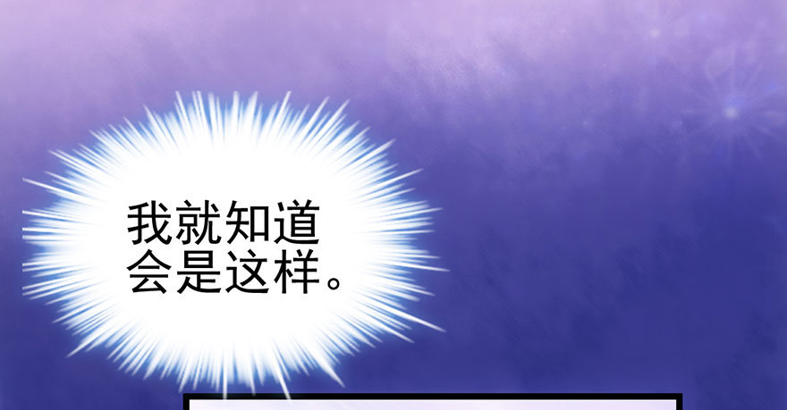 你知道错了吗37