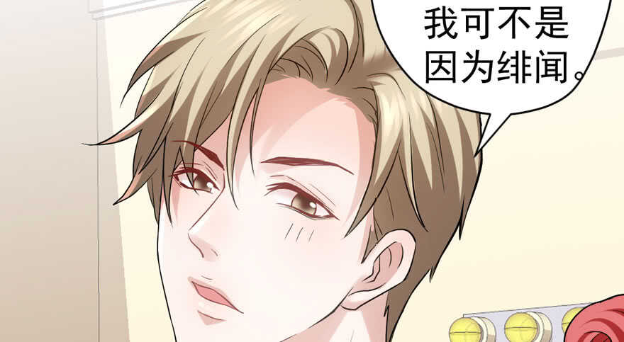 夜深了，不要打扰二人18
