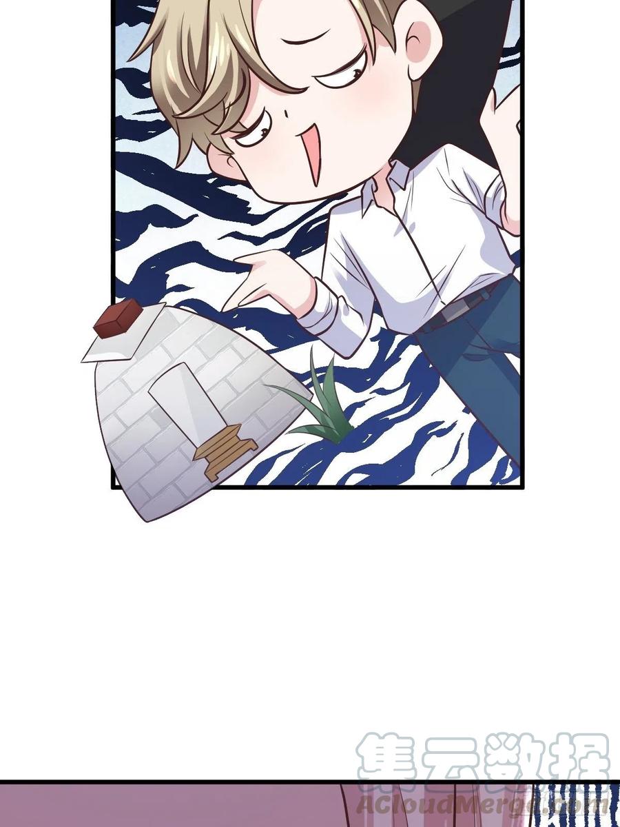 比心心~42