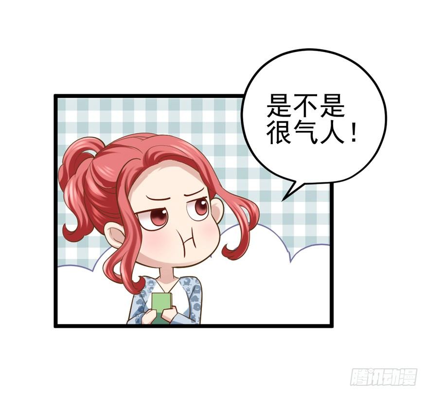 综艺开播72