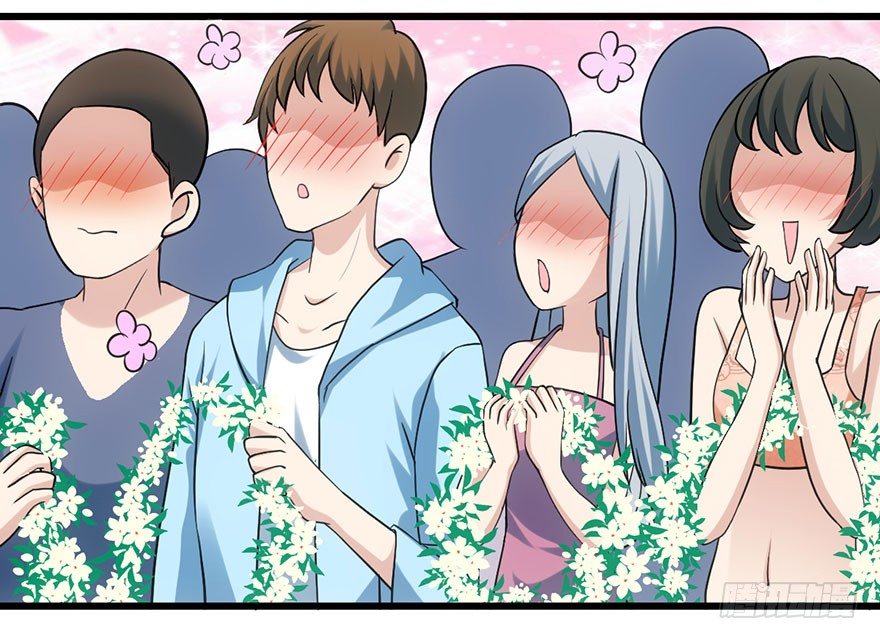 扑腾扑腾23