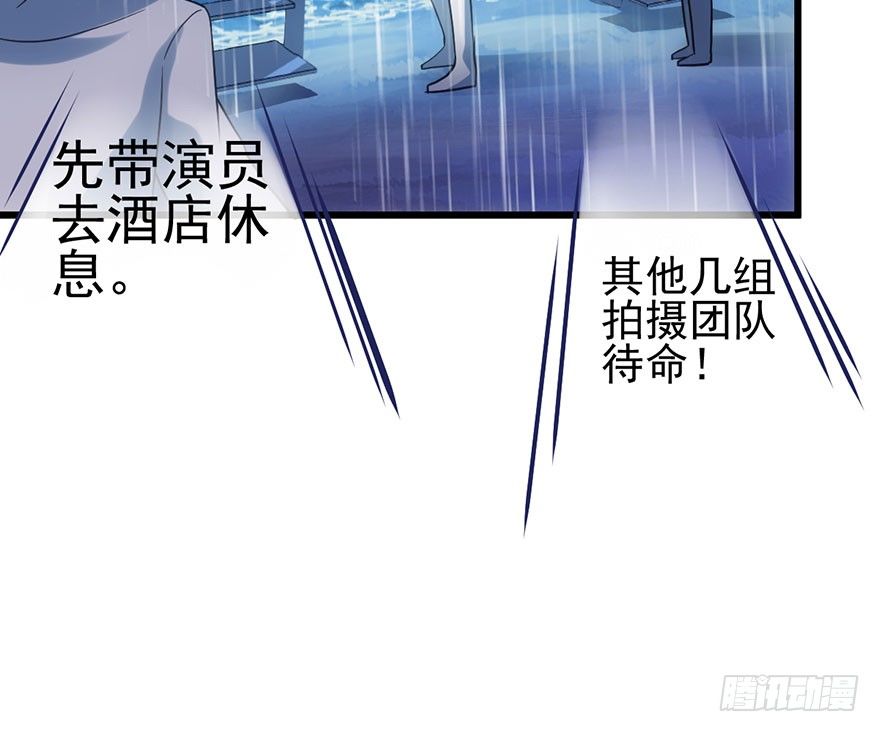 我就静静的看着你……87