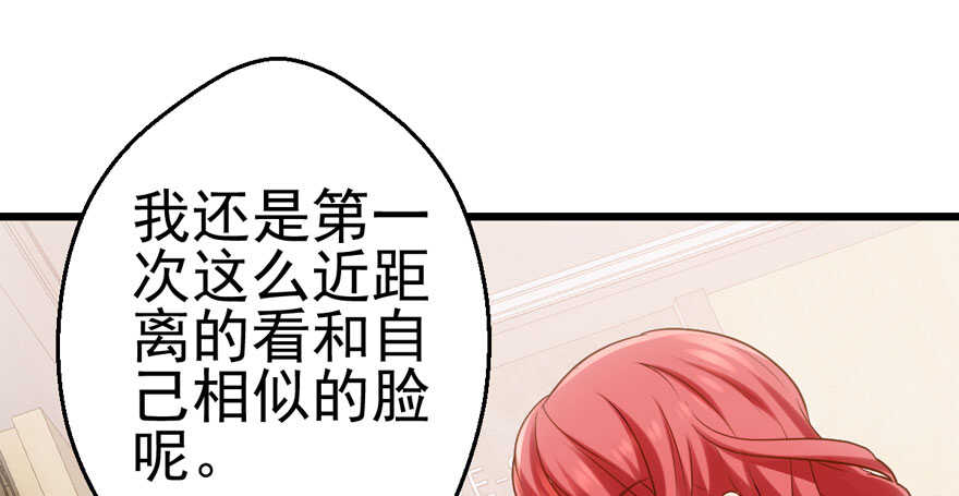 第怼套广播体操4