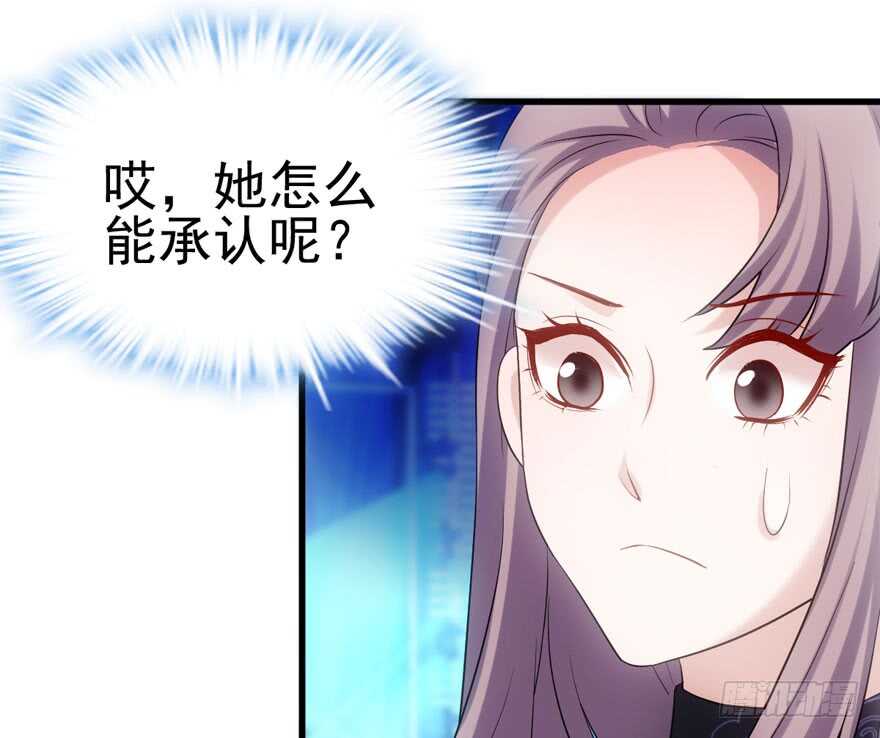 大规模杀伤武器53