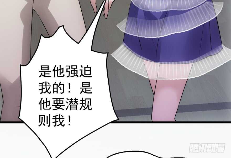 醍醐灌顶38