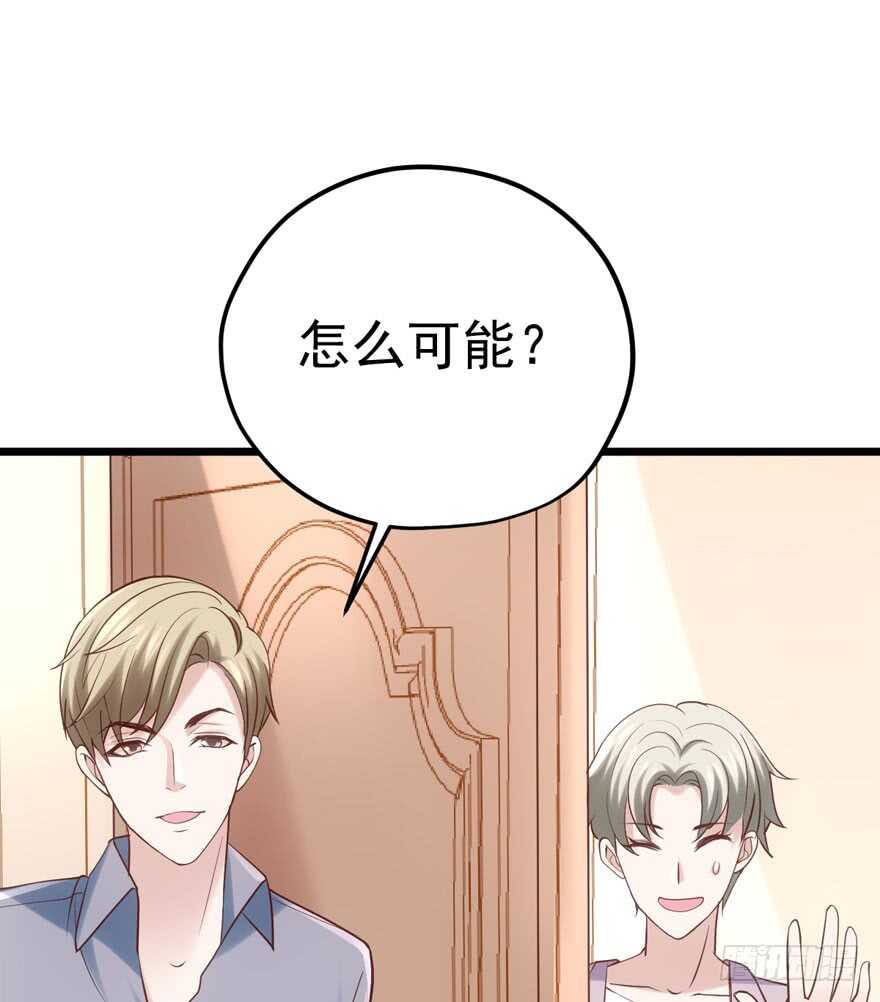 人形兵器22