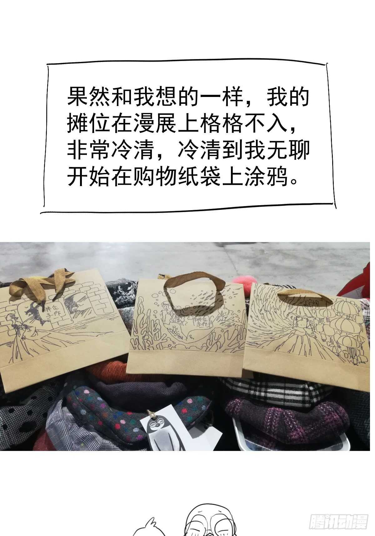 该出手时就出手！8