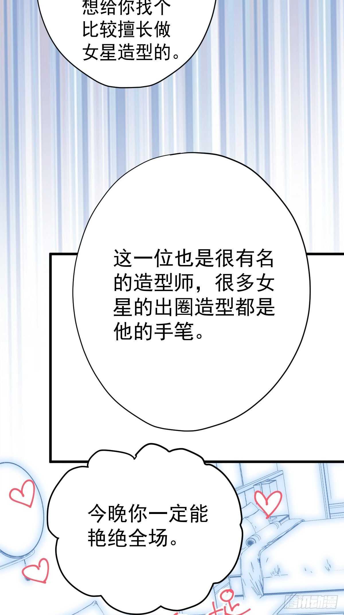 姐妹情深闺蜜情22