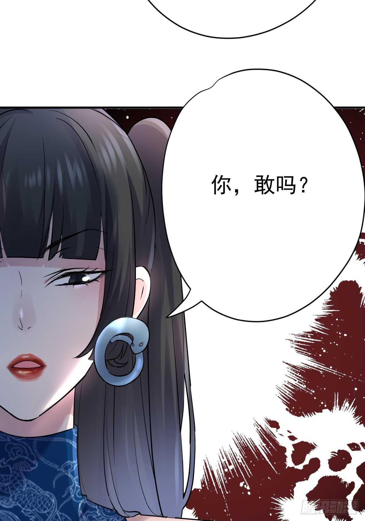 以不动应万动16