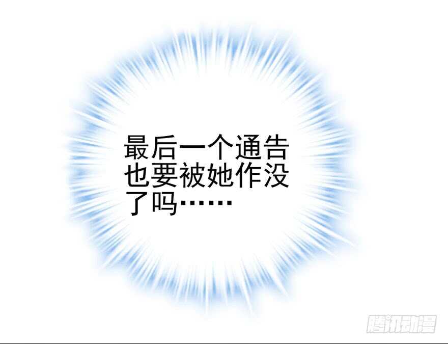 大范围杀伤武器16