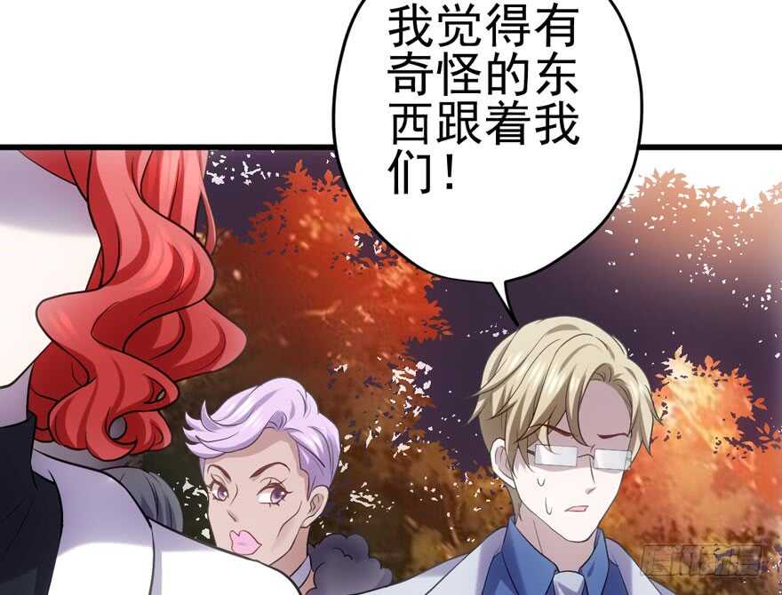 从前有座山……72
