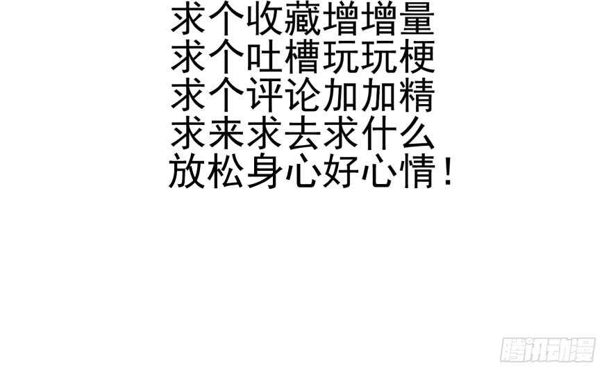 泰坦尼克98