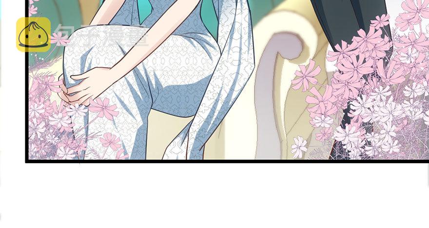 请叫我雪柔8
