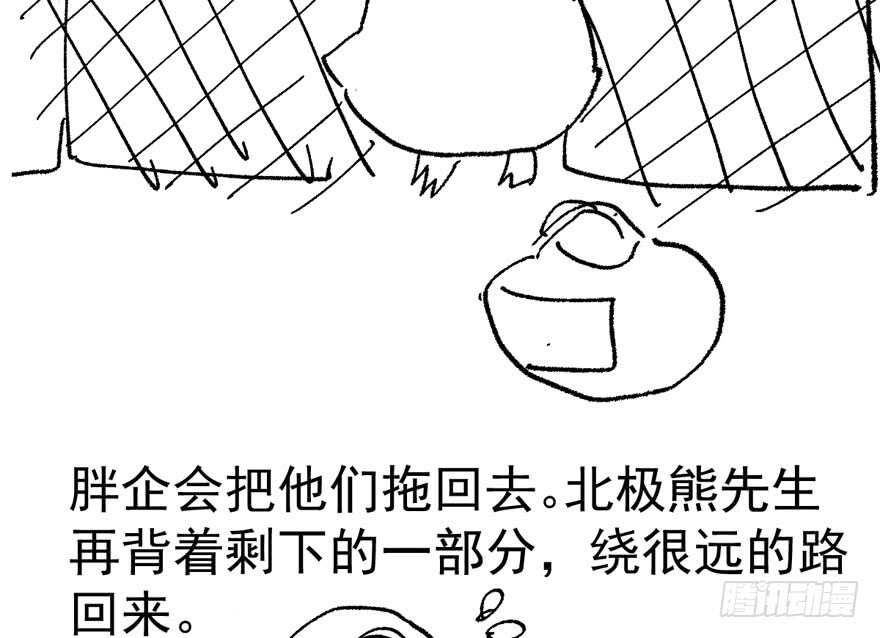 小肖简84