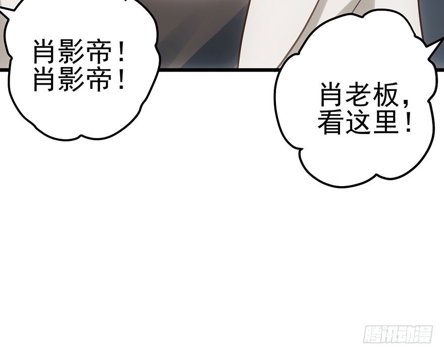 大变态的小惩罚99