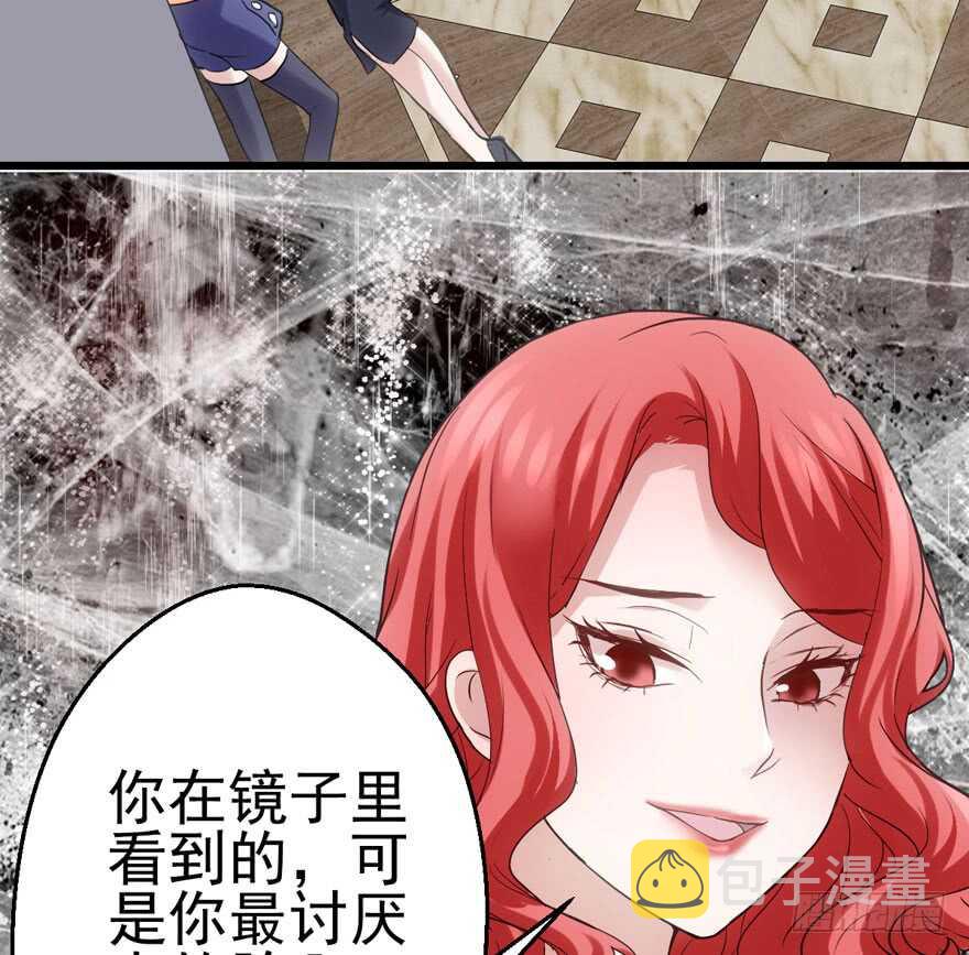 第怼套广播体操79