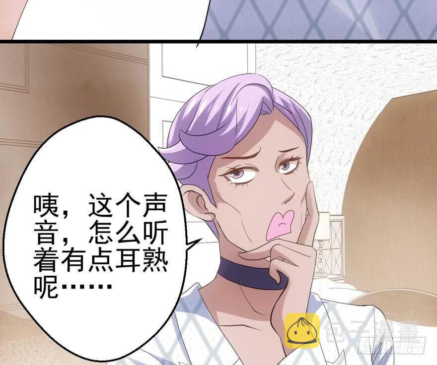 帮我搞到手20