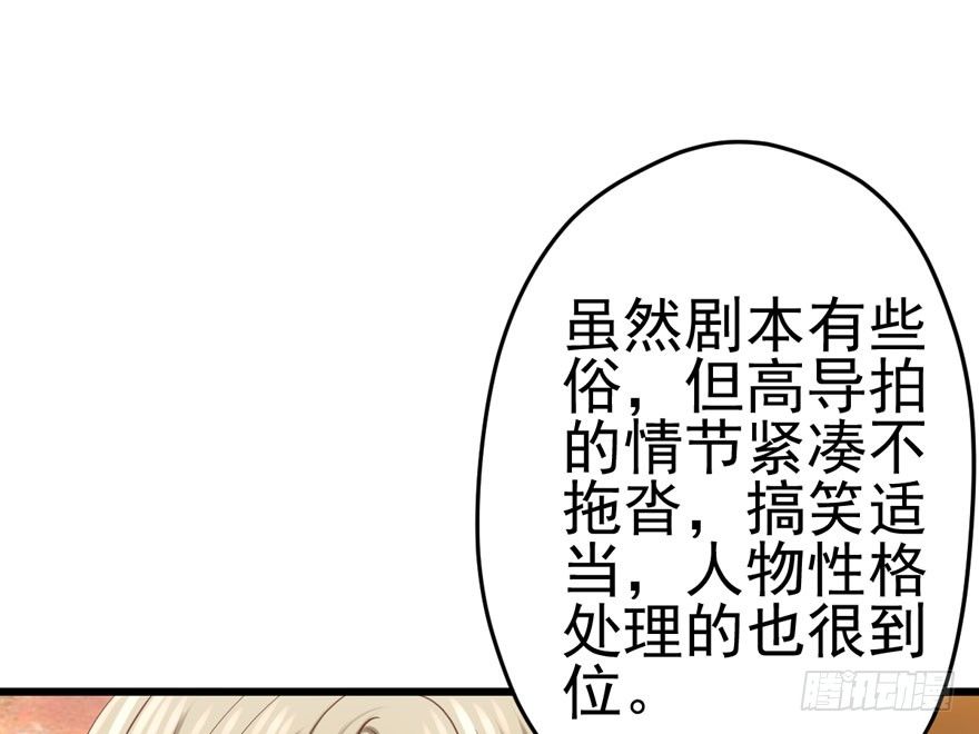 公开行刑42
