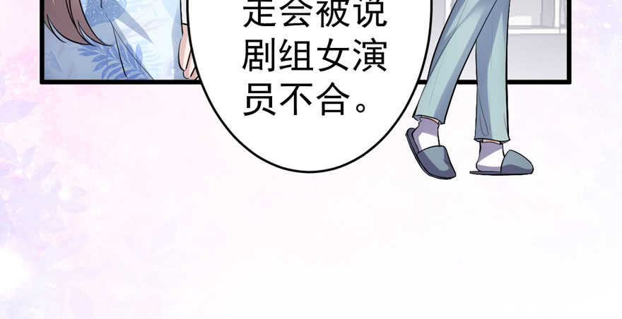 小肖简54