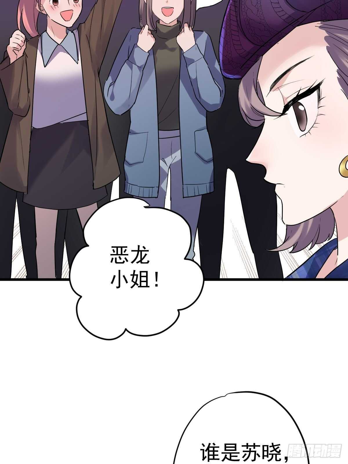 正品VS赝品25