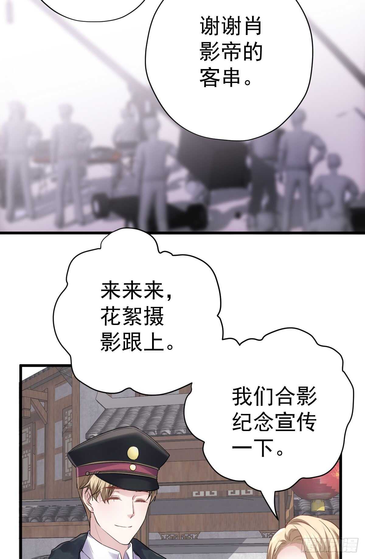 条条大路通罗马6