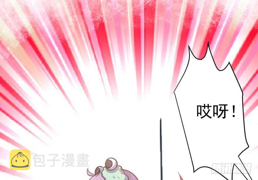 官方盖章CP96