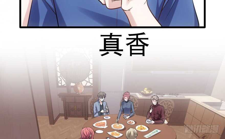 鸿门宴76