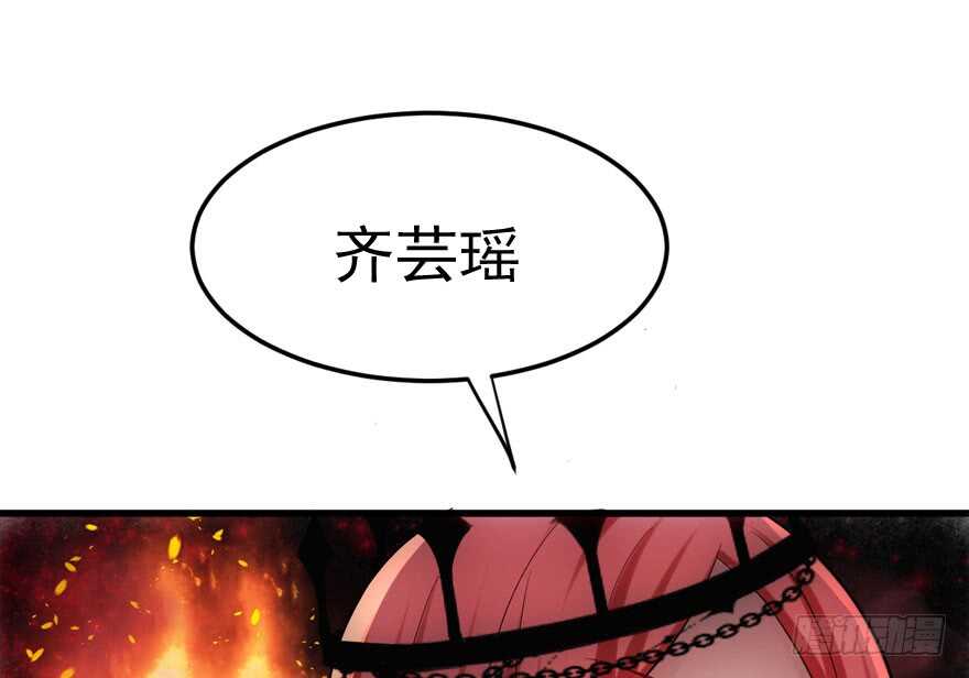 加油你个爪爪！115