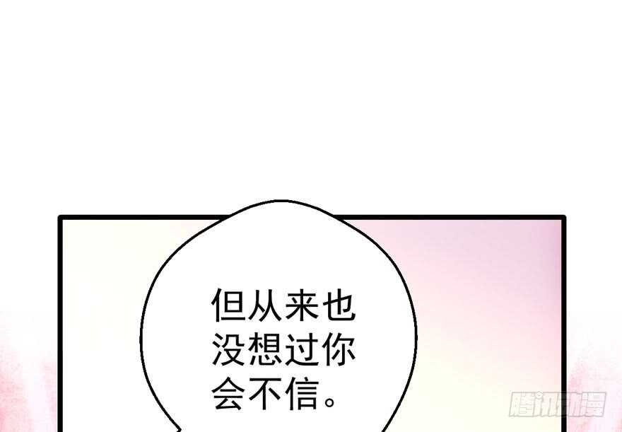 求婚现场12