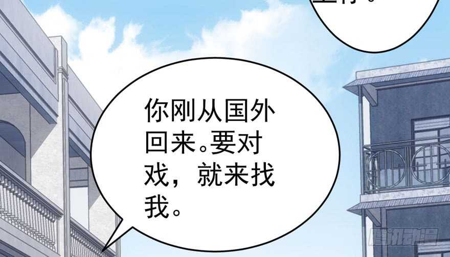 此花非彼花59