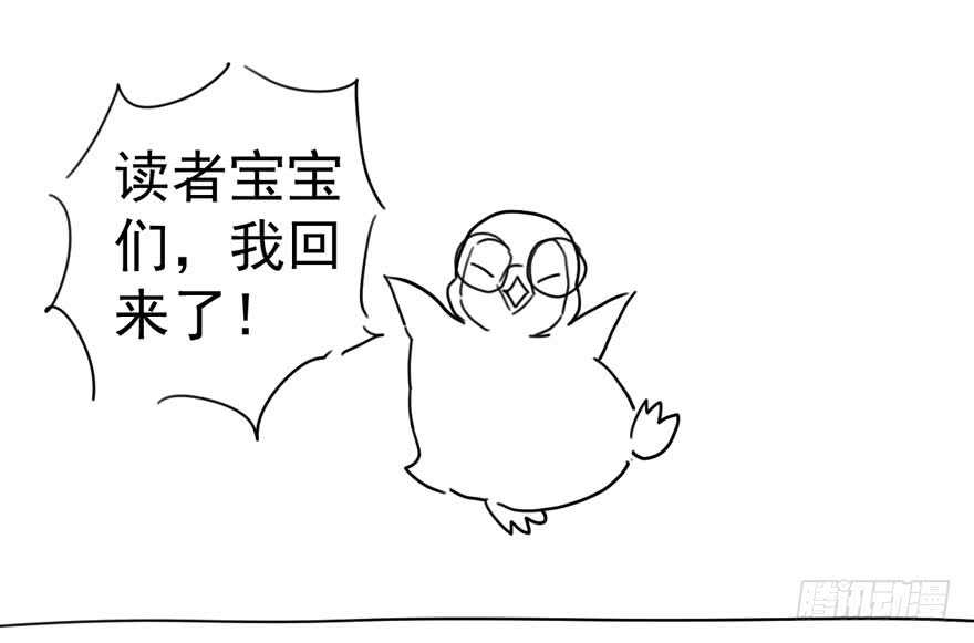 人生的高光时刻107