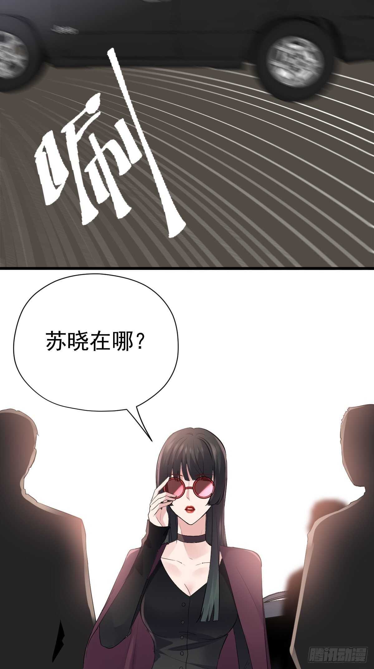 烂片预定39