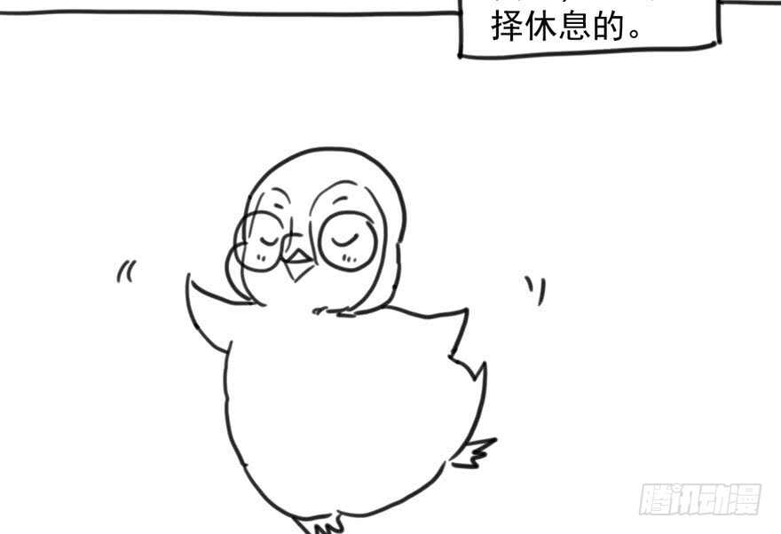 暴力解决不了问题127