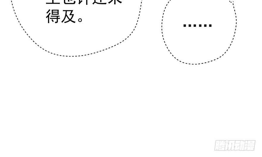 是谁在开屏？80