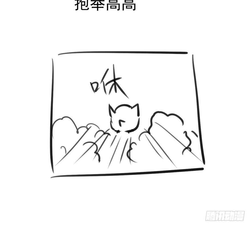 继续保持距离95