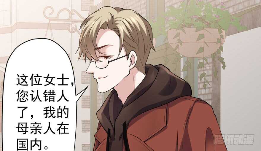 迟到的补偿8