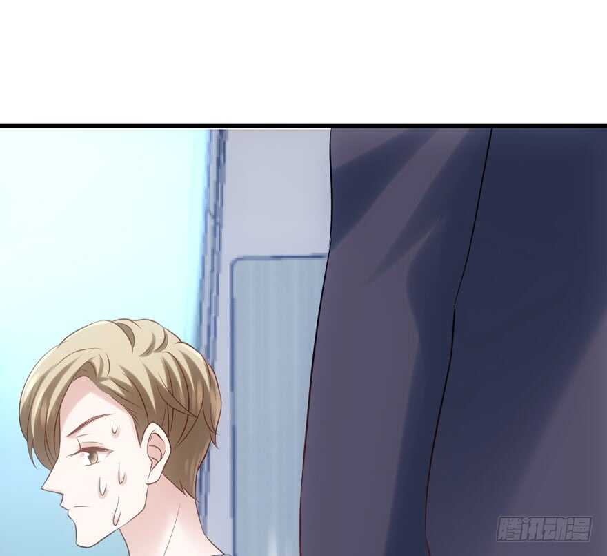 哥哥的认可？47