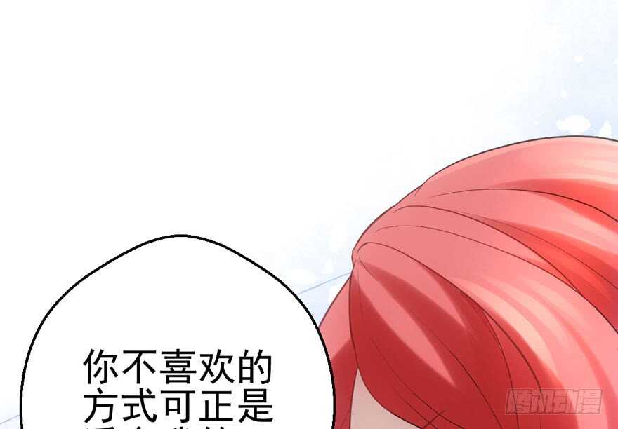 学习使我快乐67