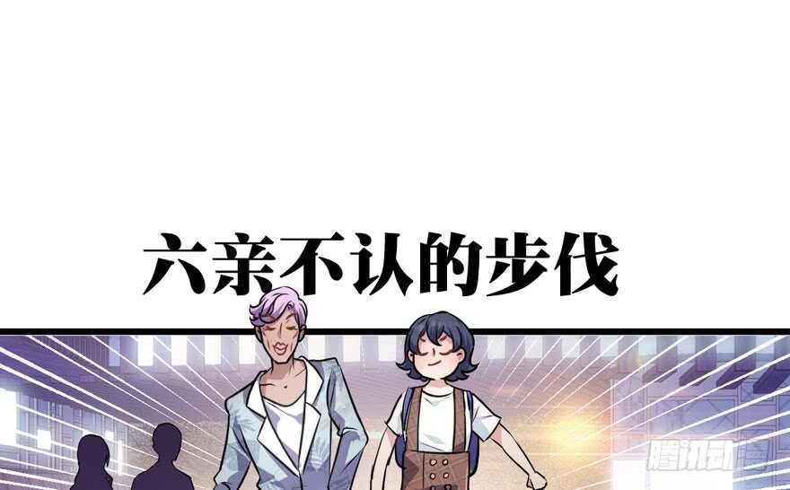 基因激活指令25