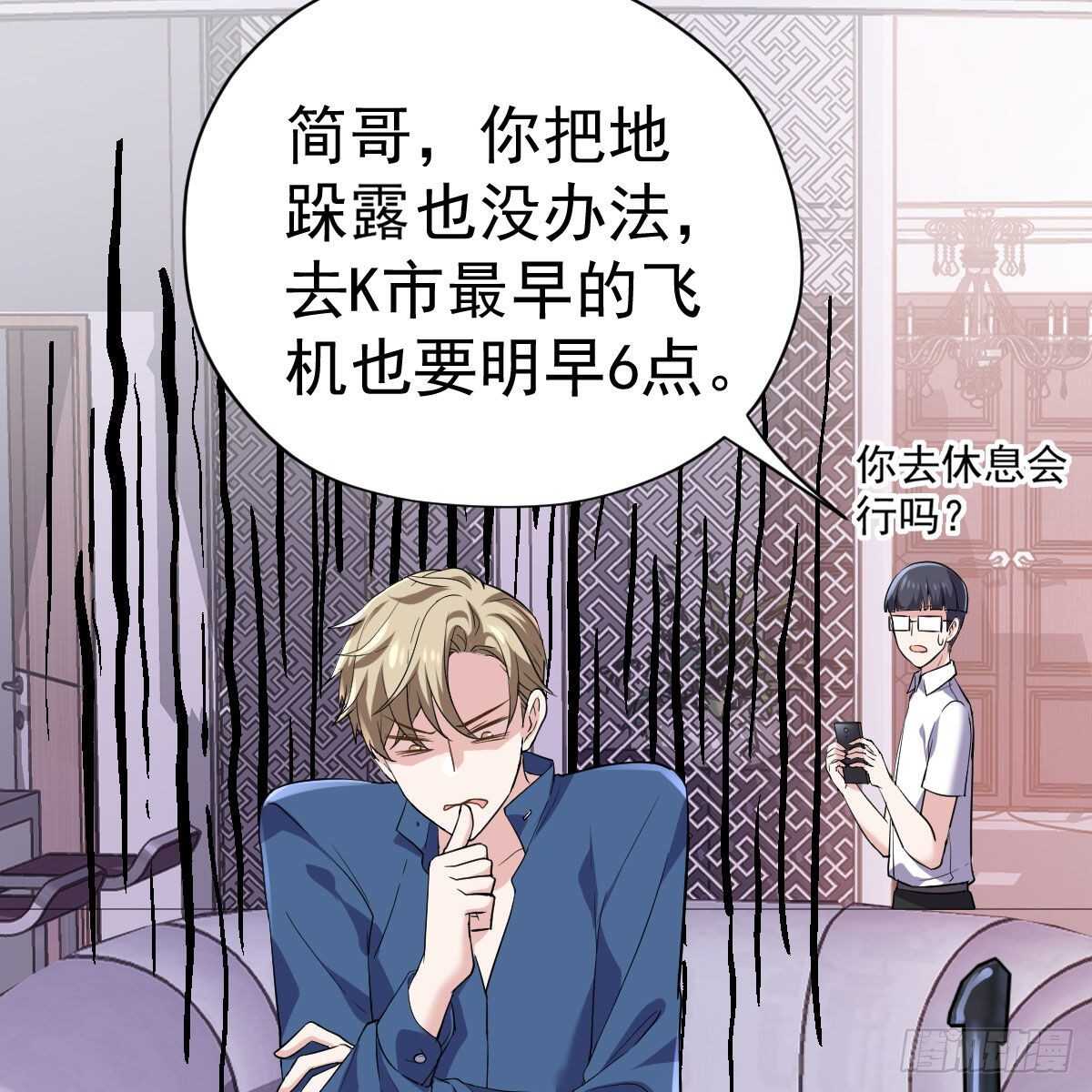 无法传达的澄清53