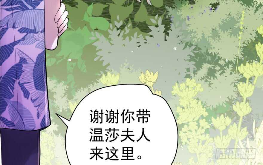 人形迫击炮36