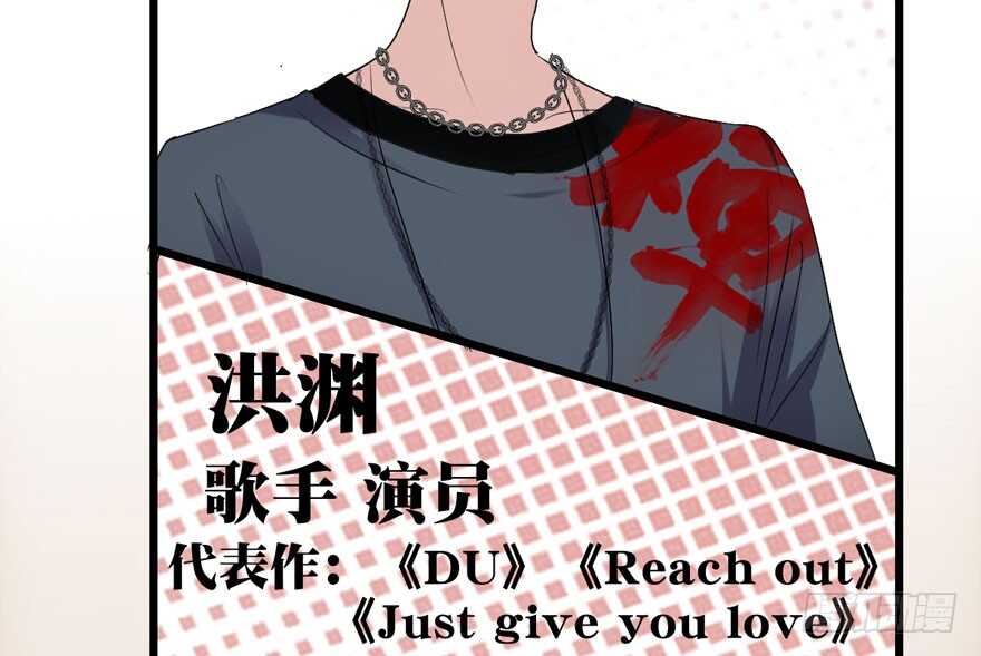 奇耻大辱78