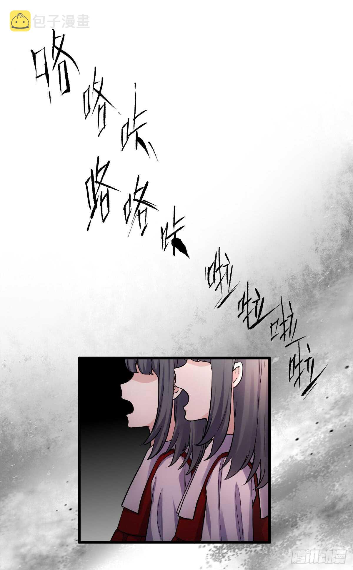 刺激的恋爱综艺6