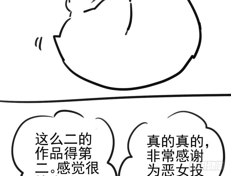 98K,毛瑟！103