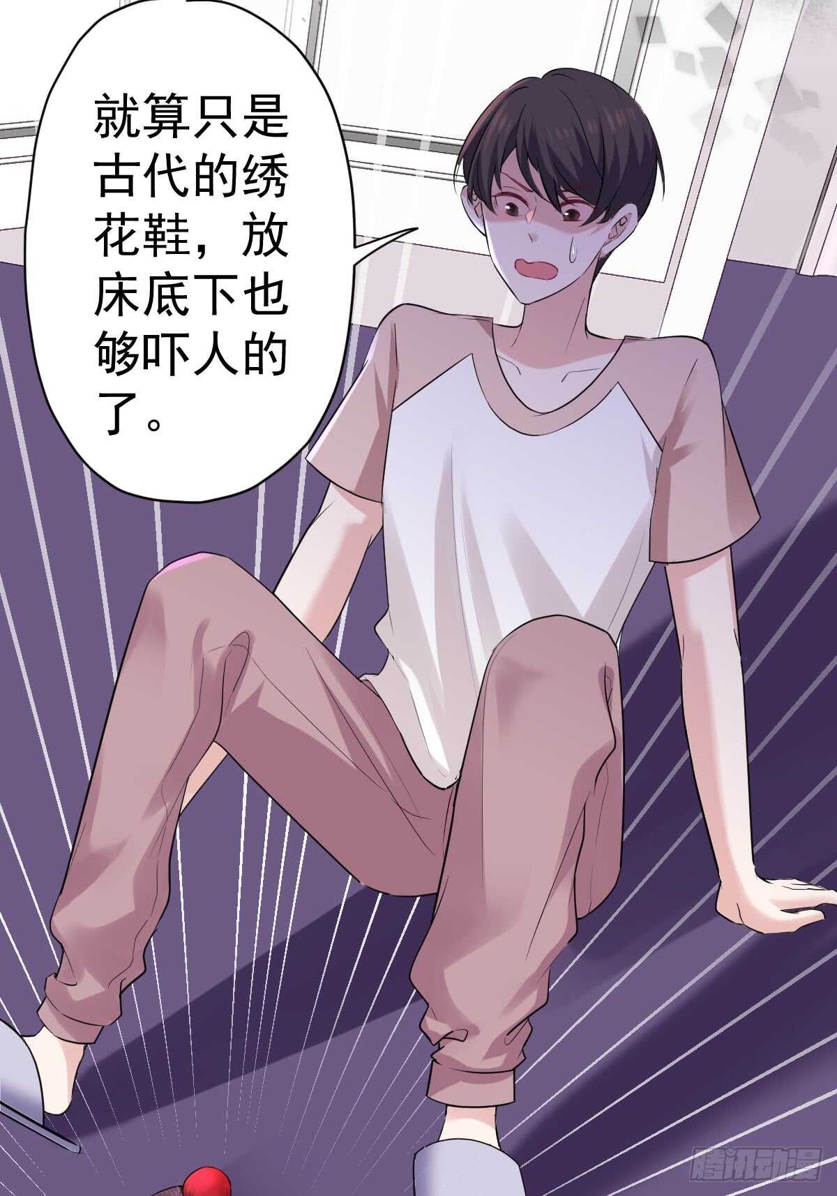 夜晚才刚刚开始25