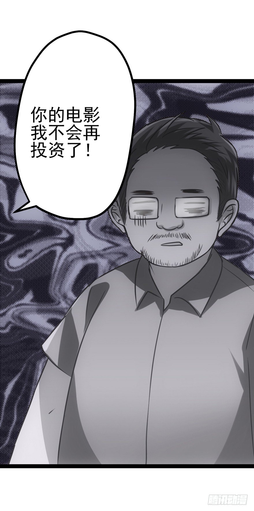 苍天啊，潜规则了！111