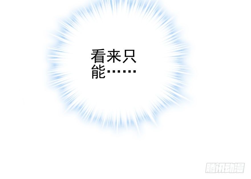 猫的报恩80