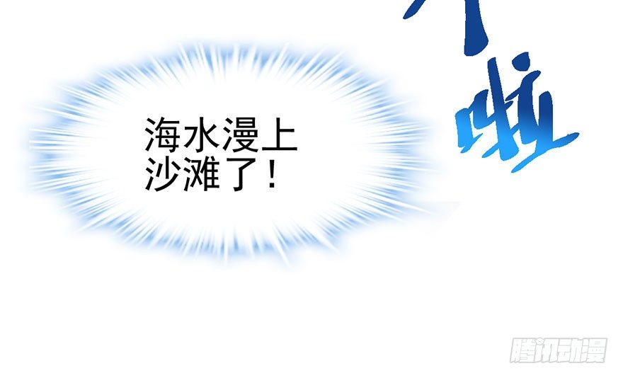 哗啦哗啦46