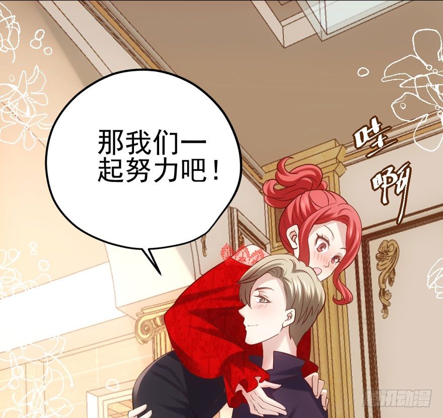 惊涛骇浪34