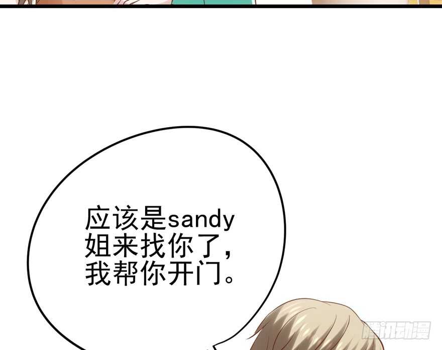 人形兵器18